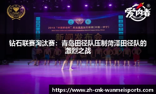 完美体育官方网站