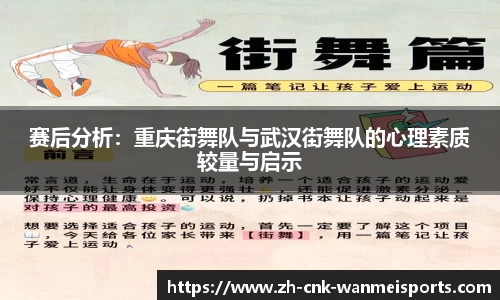 完美体育官方网站